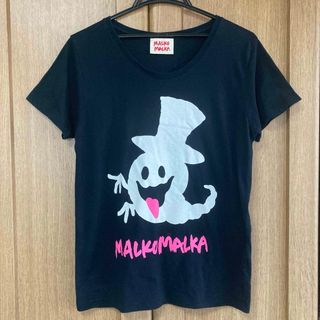 マルコマルカ(MALKOMALKA)のマルコマルカ MALKO MALKA プリントTシャツ(Tシャツ(半袖/袖なし))