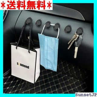 ☆在庫限り☆ COOLBOTANG 車載 フック 8個入り 用品 ブラック 55(その他)