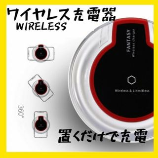 ワイヤレス充電器 iPhone Android 黒 USBケーブル LED(バッテリー/充電器)