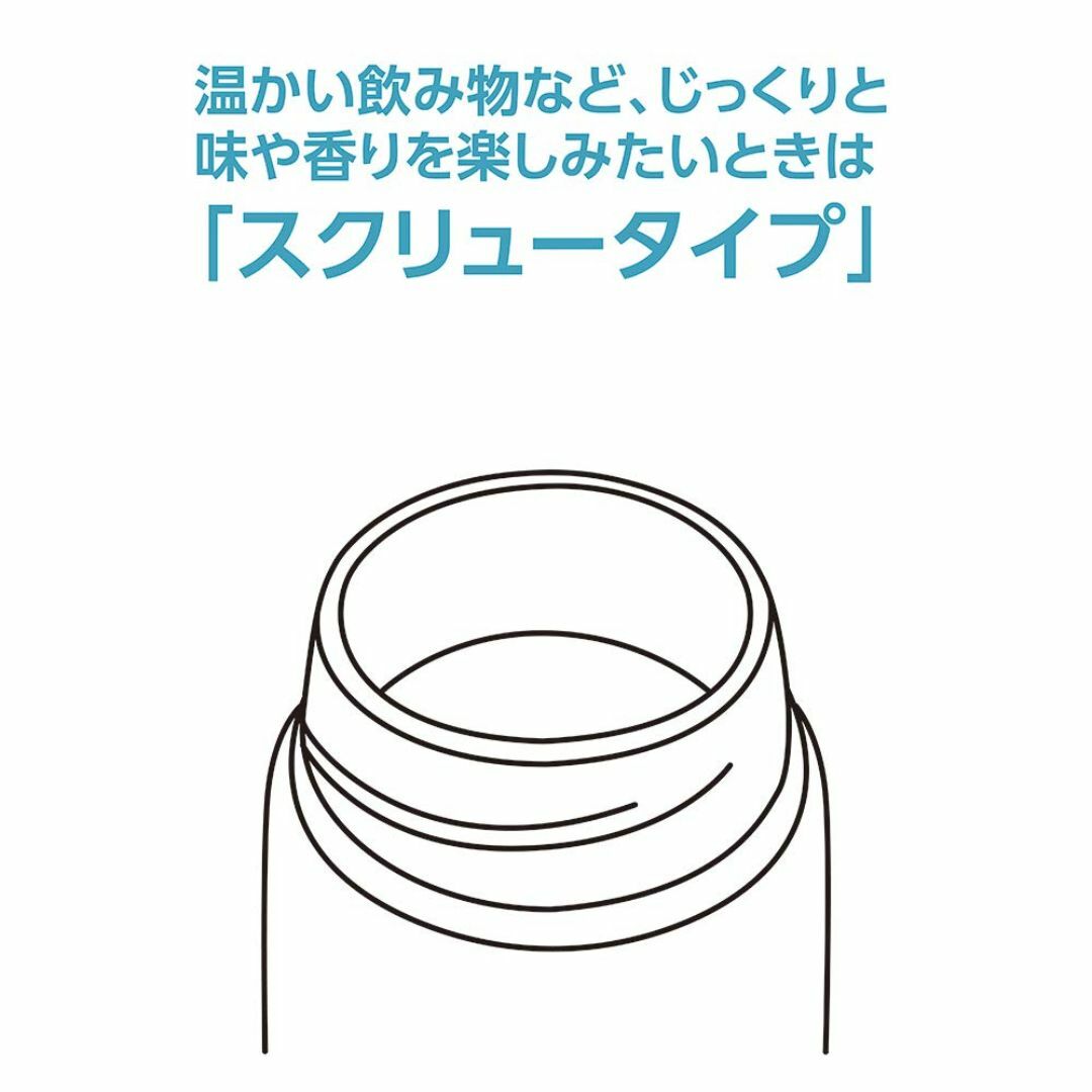 【色: ハニーゴールド】象印マホービン(ZOJIRUSHI) 水筒 ステンレス  インテリア/住まい/日用品のキッチン/食器(弁当用品)の商品写真