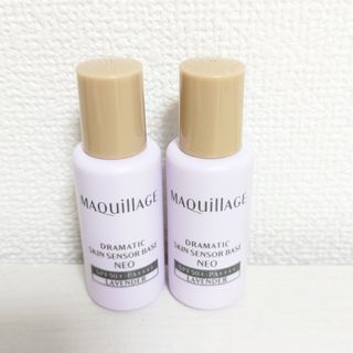 マキアージュ(MAQuillAGE)のマキアージュスキンセンサーベースNEO ラベンダーサンプル2点(ファンデーション)