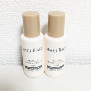 MAQuillAGE - マキアージュ　スキンセンサーベースNEO ヌーディーベージュ サンプル2点