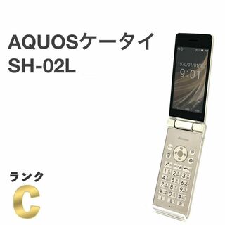シャープ(SHARP)のAQUOSケータイ SH-02L ゴールド docomo SIMフリー㉑(携帯電話本体)