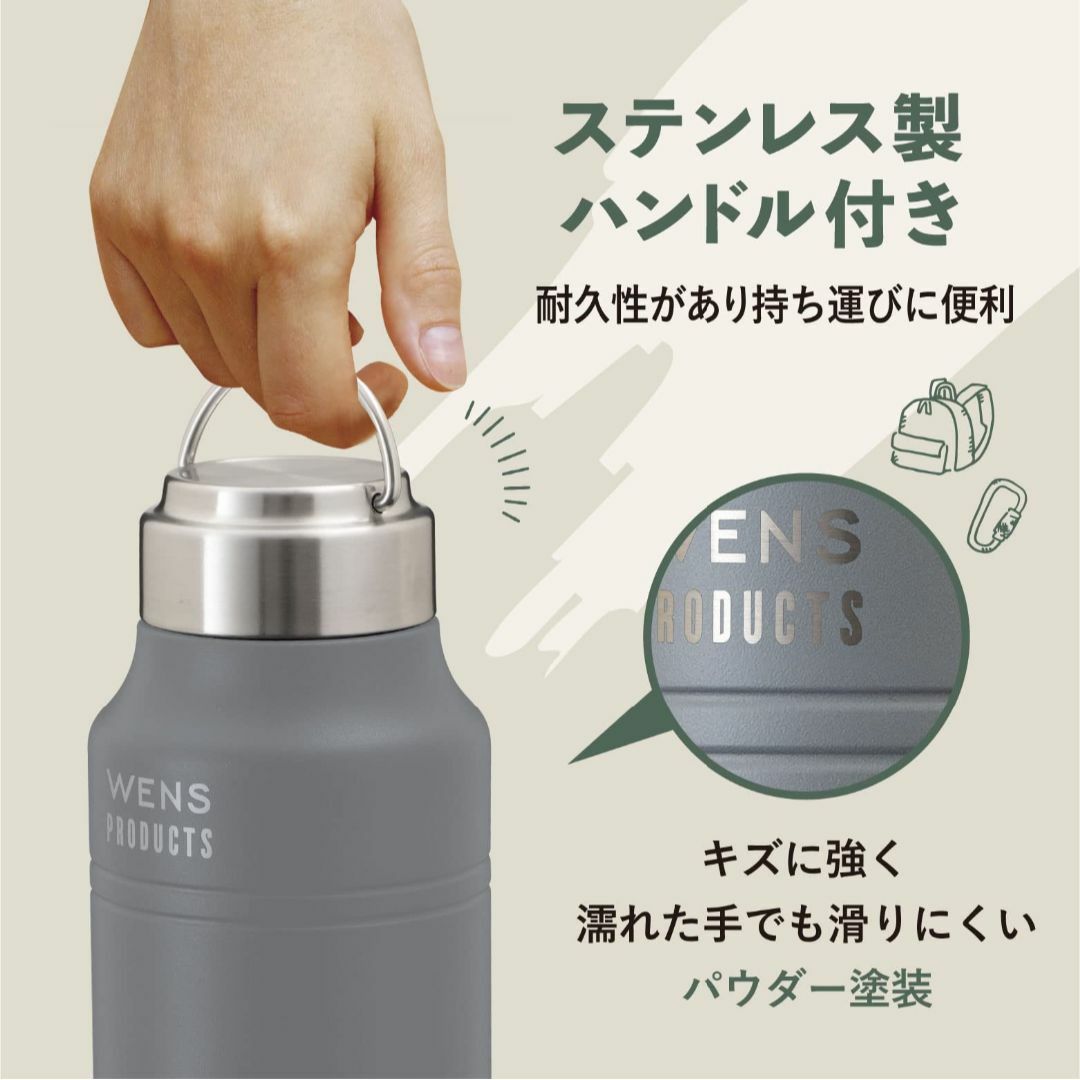 【色: グレー】アトラス 水筒 700ml 保冷 保温ステンレス マグボトル ス インテリア/住まい/日用品のキッチン/食器(弁当用品)の商品写真