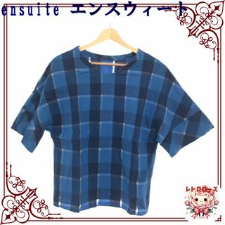 エンスウィート(ensuite)のensuite エンスウィート トップス カットソー すっきり カジュアル(カットソー(長袖/七分))