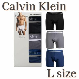 カルバンクライン(Calvin Klein)の【新品】カルバンクライン メンズ ボクサーパンツ 3枚組 L アソート ②(ボクサーパンツ)