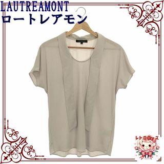 ロートレアモン(LAUTREAMONT)のLAUTREAMONT ロートレアモン トップス カットソー おしゃれ きれいめ(カットソー(半袖/袖なし))