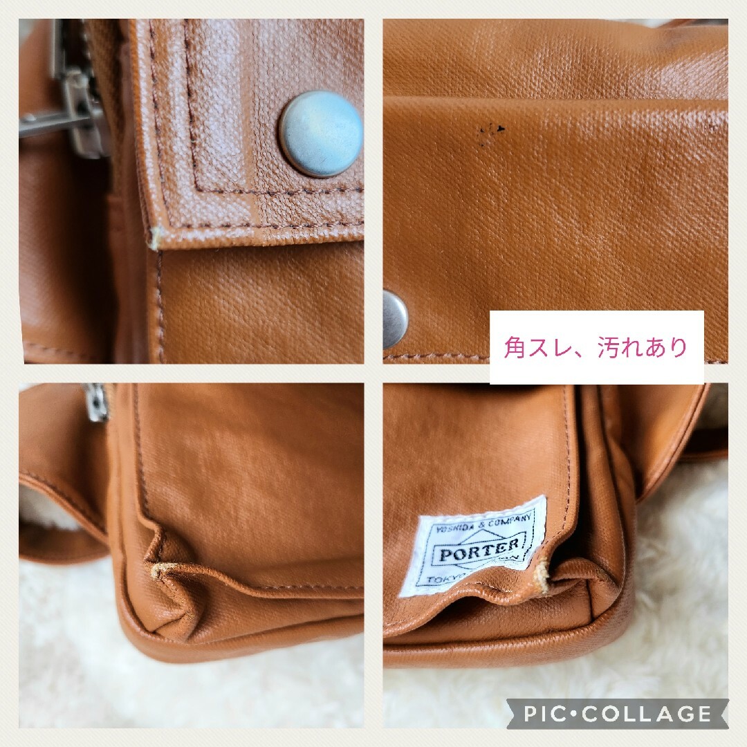PORTER - PORTER ポーター 吉田かばん PVCキャンパス クロス PORTER - PORTER ポーター 吉田かばん PVCキャンパス クロス