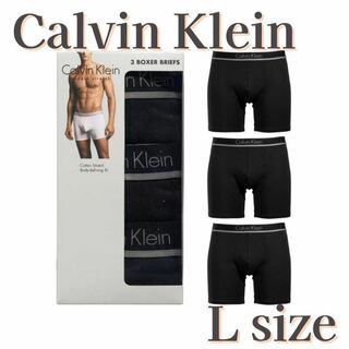 カルバンクライン(Calvin Klein)の【新品・未開封】カルバンクライン メンズ ボクサーパンツ 3枚組 L ブラック②(ボクサーパンツ)