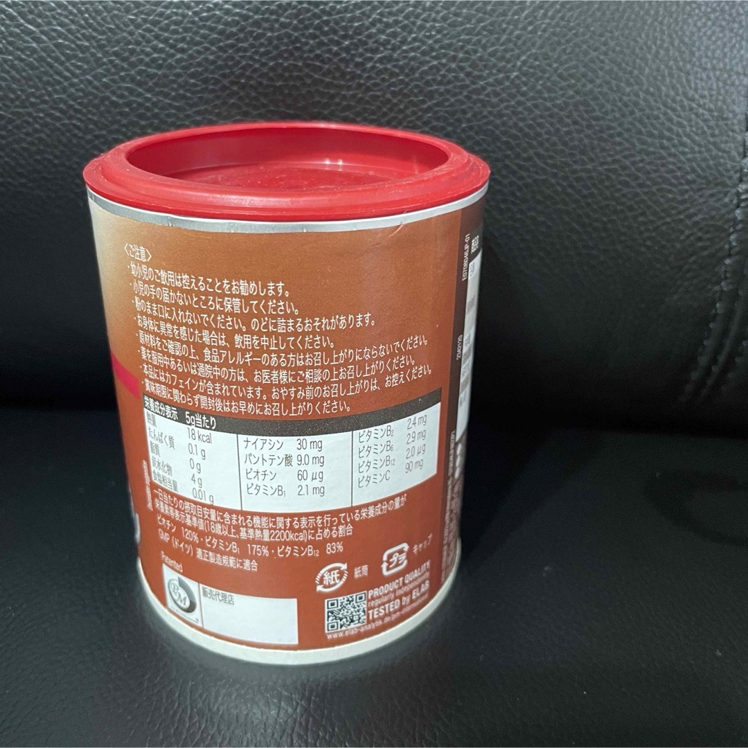 PM アクティヴァイズ フィットライン　 20缶セット  食品/飲料/酒の健康食品(ビタミン)の商品写真