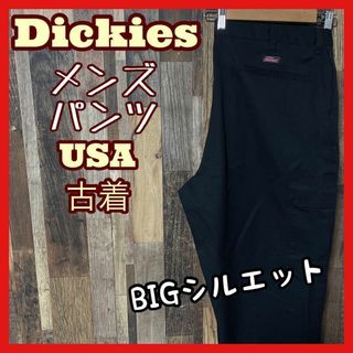 ディッキーズ(Dickies)のディッキーズ ワーク メンズ 40 2XL ブラック パンツ USA古着 90s(ワークパンツ/カーゴパンツ)