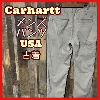 カーハート(carhartt)のカーハート グレー ワーク メンズ L 33 パンツ USA古着 90s(ワークパンツ/カーゴパンツ)