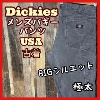 ディッキーズ(Dickies)のディッキーズ ダック地 メンズ グレー XL 36 バギー パンツ 古着 90s(ワークパンツ/カーゴパンツ)