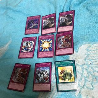 ユウギオウ(遊戯王)のmg8-2 ブラックアロー＋他８枚まとめ出品(シングルカード)