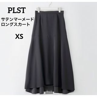 PLST - PLST プラステ　サテンマーメードロングスカート