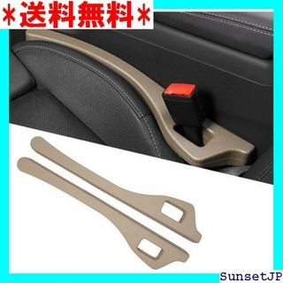 ☆在庫限り☆ DURASIKO 車用隙間クッション センタ 用品 2本入り 72(その他)