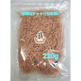 220g　とろろするめ　魚肉にイカを練り込んだ美味しい珍味です♪(菓子/デザート)