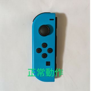 ニンテンドースイッチ(Nintendo Switch)のNintendo Switch joy-con(ジョイコン) 左① ネオンブルー(その他)