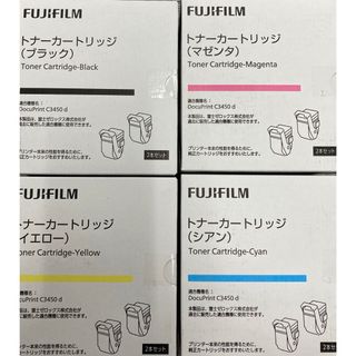 フジフイルム(富士フイルム)の富士フィルム純正トナーカートリッジC3450d用CT2024 4色セット(PC周辺機器)