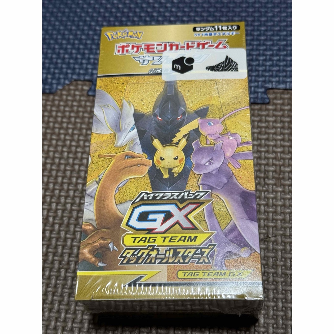【鑑定済】タッグオールスターズ ハイクラスパックGX 1box シュリンク付き 【鑑定済】タッグオールスターズ ハイクラスパックGX 1box シュリンク付き