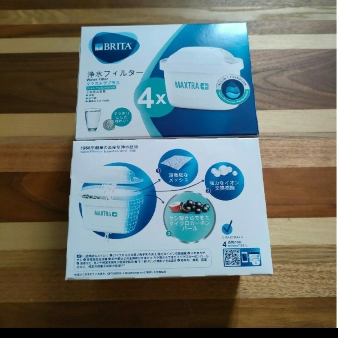 ブリタ BRITA MAXTRA 浄水フィルター 日本正規品 1個 カートリッジ インテリア/住まい/日用品のキッチン/食器(浄水機)の商品写真