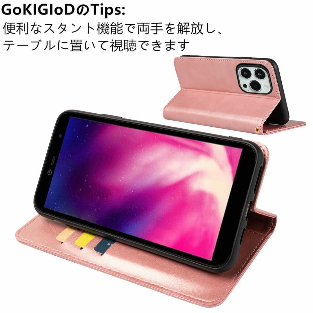 【色: レトロ ピンク】iPhone 15 pro ケース 手帳型 ストラップ  スマホ/家電/カメラのスマホアクセサリー(その他)の商品写真