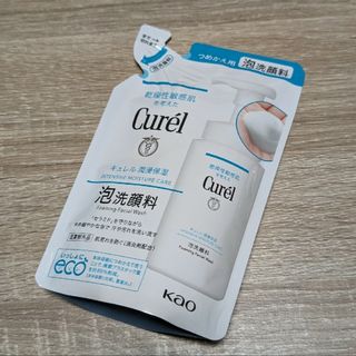 キュレル(Curel)のキュレル  泡洗顔 130  Curel 花王 1袋(洗顔料)