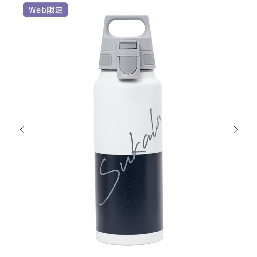 新品 ラバ 水素水ボトル SUKALA(×SIGG)ワイドマウスボトルの 新品 ラバ 水素水ボトル SUKALA(×SIGG)ワイドマウスボトルの