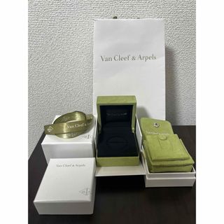 ヴァンクリーフアンドアーペル(Van Cleef & Arpels)の[新品]ヴァンクリーフアンドアーペル　リングケース、ポーチ他合計5点セット(リング(指輪))