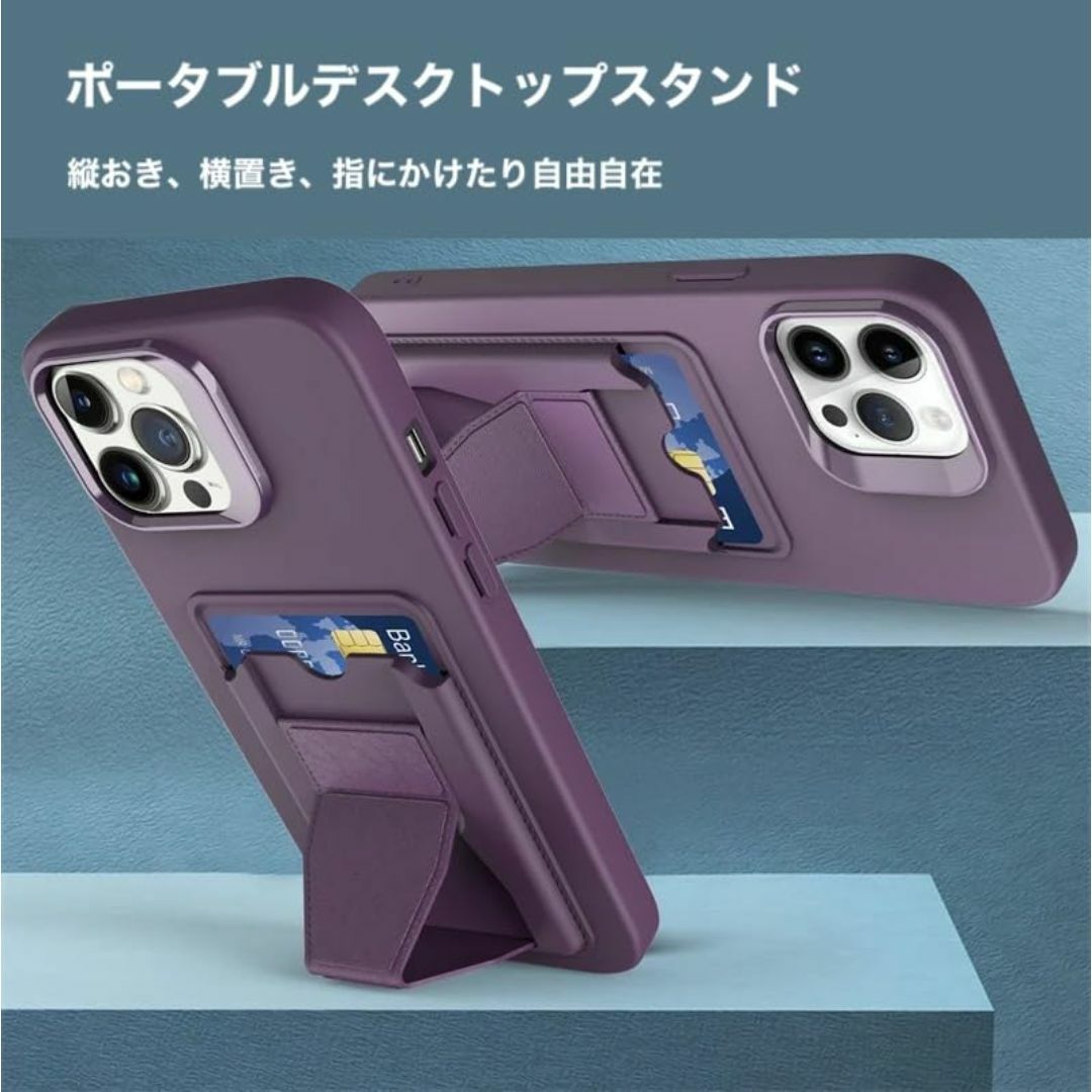 【色: ディープパープル】マイケース【 レザースタンド マグネット搭載 】iPh スマホ/家電/カメラのスマホアクセサリー(その他)の商品写真