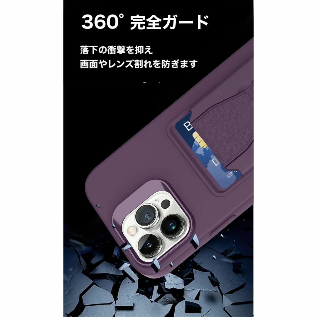 【色: ディープパープル】マイケース【 レザースタンド マグネット搭載 】iPh スマホ/家電/カメラのスマホアクセサリー(その他)の商品写真