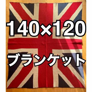 イギリス国旗柄 ブランケット　マルチカバー