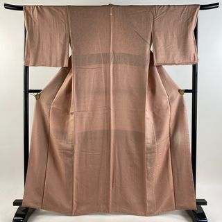 色無地 身丈163cm 裄丈68cm 正絹 美品 秀品 【中古】(着物)