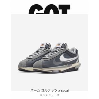 サカイ(sacai)のsacai × Nike Zoom Cortez Iron Grey(スニーカー)