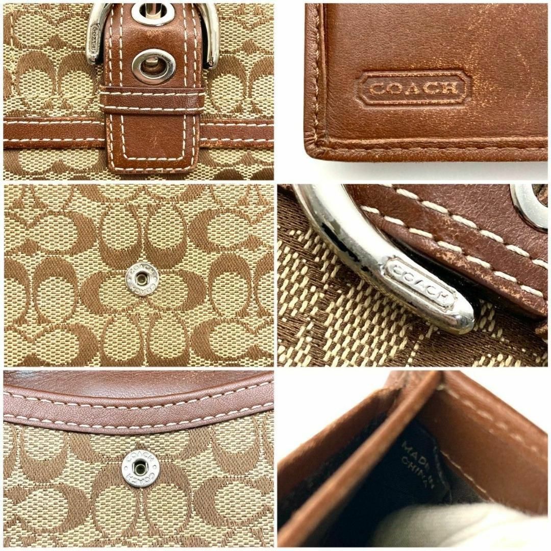 COACH(コーチ)のコーチ 三つ折り財布 ミニシグネチャー ジャガード ブラウン 60508 レディースのファッション小物(財布)の商品写真