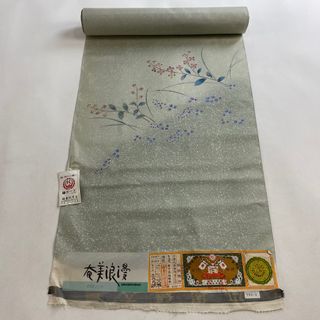 反物 名品 正絹 【中古】(その他)