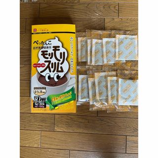 格安！モリモリスリム ほうじ茶風味   12包 自然美容健康茶(ダイエット食品)