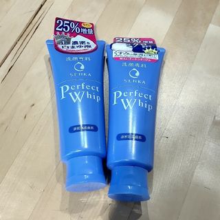 シセイドウ(SHISEIDO (資生堂))の洗顔専科 パーフェクトホイップu 25％増量(150g)(洗顔料)