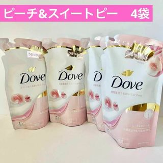 ダヴ(Dove（Unilever）)の【ピーチ&スイートピー】ダヴ　ボディウォッシュ　4袋　ユニリーバ　新品(ボディソープ/石鹸)