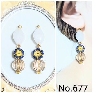 【677】♥再入荷♥ハンドメイド　ピアス　イヤリング　アンティーク　フラワー(ピアス)