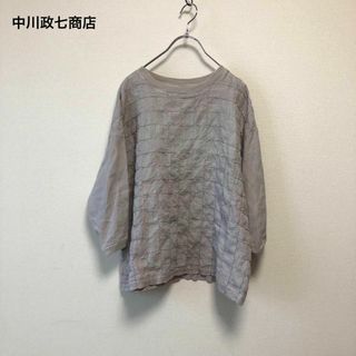 中川政七商店 - 定価13970円★中川政七商店★格子刺繍麻布Ｔシャツ★カットソー★ブラウス★麻綿