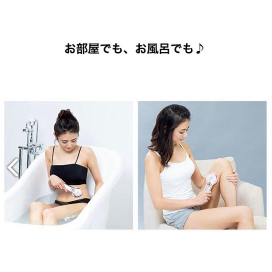 【美品】TBC ヒートキャビシェイプ スマホ/家電/カメラの美容/健康(その他)の商品写真