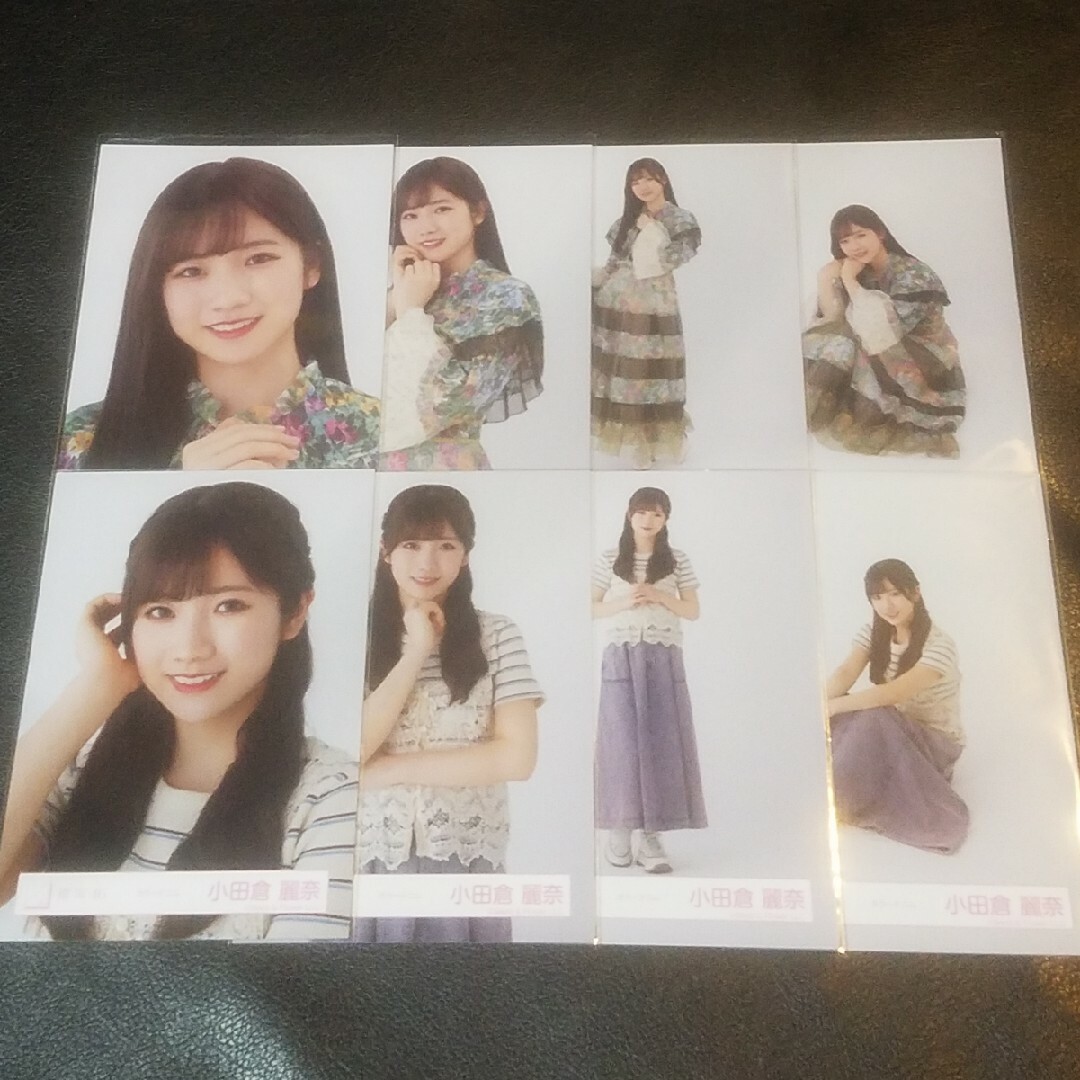 櫻坂46　生写真　小田倉麗奈　8種コンプ エンタメ/ホビーのタレントグッズ(アイドルグッズ)の商品写真