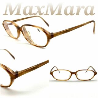 マックスマーラ(Max Mara)のマックスマーラ メガネ 眼鏡 度あり ブラウン 60509(サングラス/メガネ)
