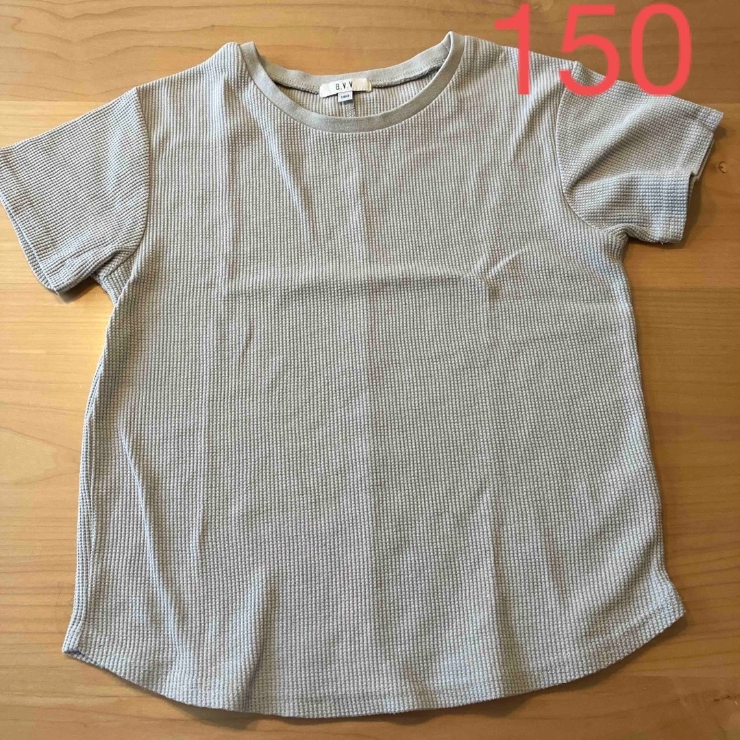 a.v.v(アーヴェヴェ)の150 ワッフル半袖Tシャツ キッズ/ベビー/マタニティのキッズ服女の子用(90cm~)(Tシャツ/カットソー)の商品写真