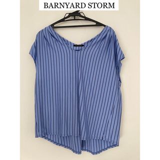 値下げ不可 BARNYARDSTORM タックショルダープルオーバー ストライプ