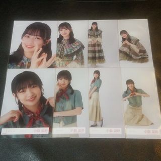 櫻坂46　生写真　小島凪紗　8種コンプ(アイドルグッズ)