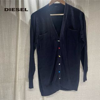 DIESEL - DIESEL カーディガン カプセル錠剤ボタン 薄手 ネイビー