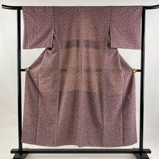 付下げ 身丈153.5cm 裄丈62cm 正絹 優品 【中古】(着物)