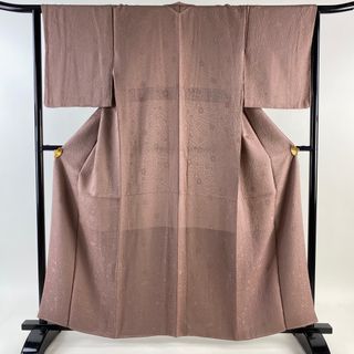 色無地 身丈160.5cm 裄丈62.5cm 正絹 美品 優品 【中古】(着物)